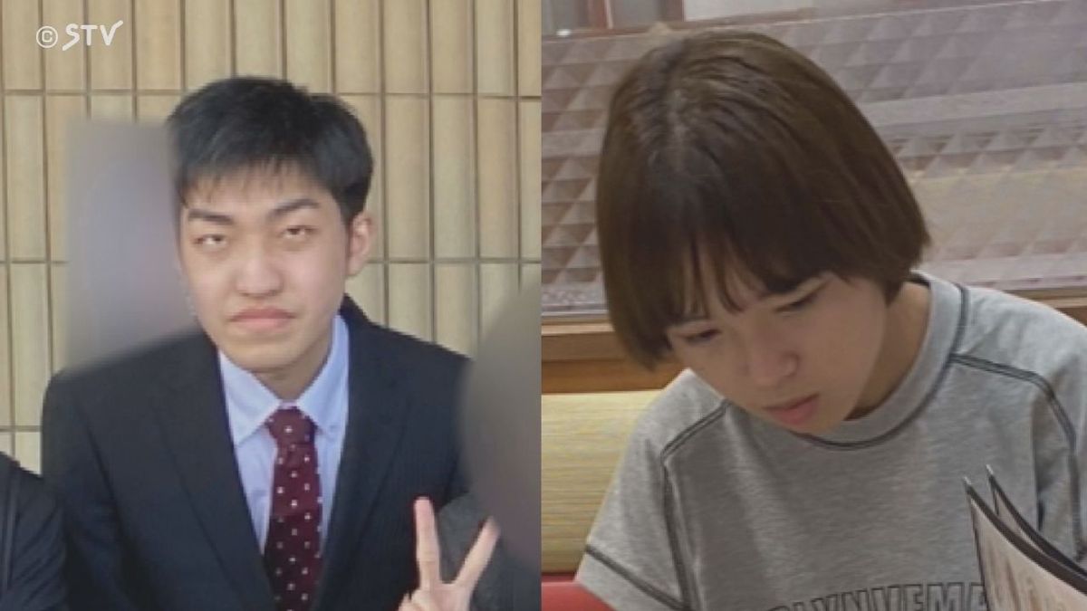 長谷さんと八木原亜麻容疑者