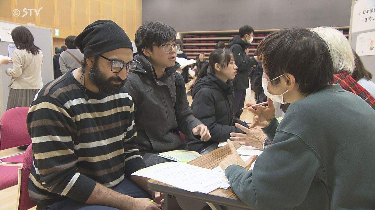 「札幌の日本語教室を見てみよう」外国人を対象に札幌で体験・見学会