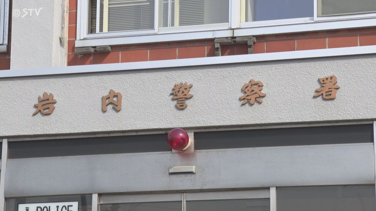 「こぶしで殴ったことはないはずだ」妻に暴行した男（26）を逮捕 容疑を一部否認 北海道・岩内町