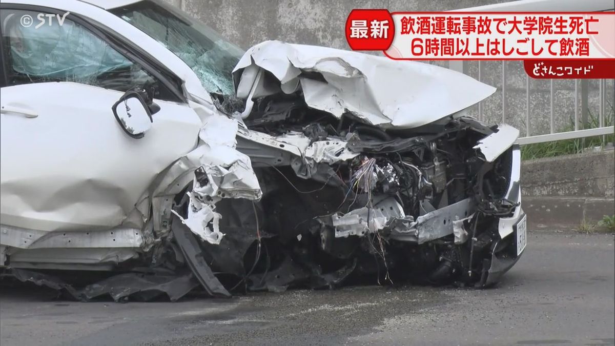 【最新】札幌市内で飲酒転々６時間超　足取り徐々に…飲酒運転死亡事故・逮捕の男に「許せない」