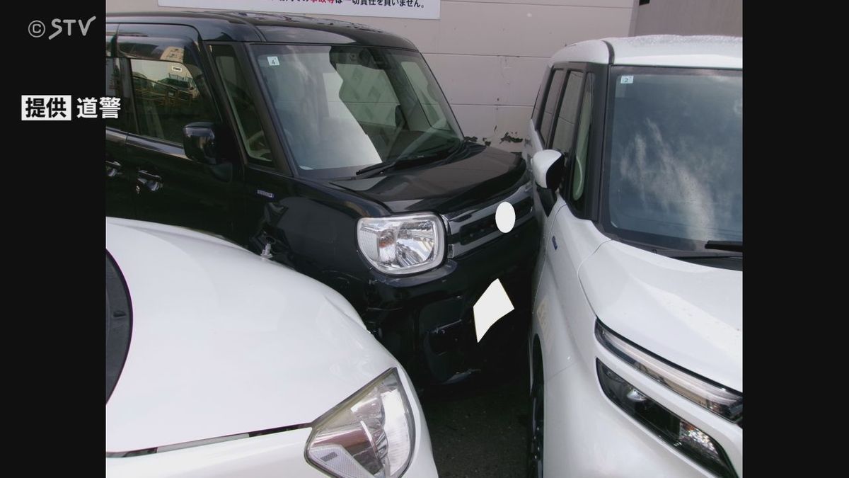 温泉で温まろうと思ったら…駐車場で車3台衝突　70代男性「アクセルとブレーキ間違い」北海道