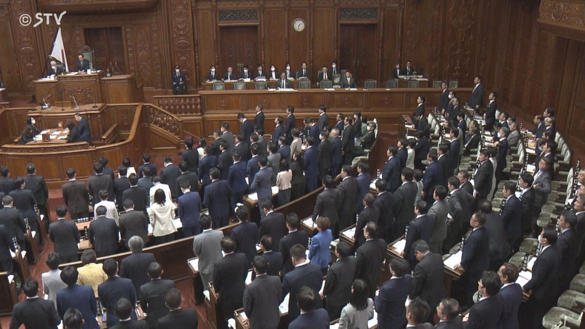 衆議院本会議