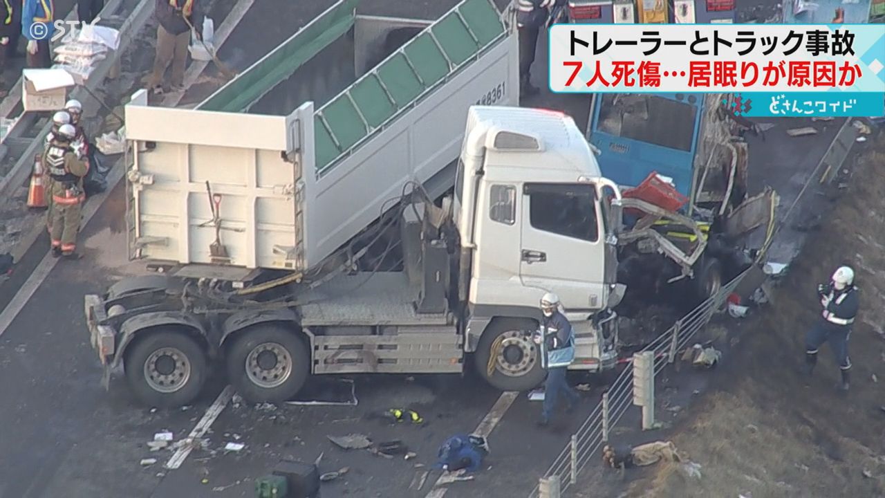 積車 ドリー トレーラー  故障車 積車 ドリー トレーラー 故障車 【公式通販】