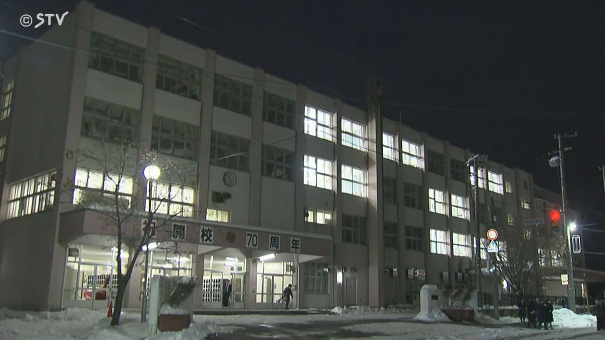 生徒が校舎から転落か　学校でのトラブルやいじめとの関連も含めて調査　札幌市北区の中学校