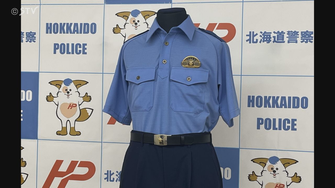 夏服・冬服の切り替え「柔軟化」へ 気温差大きい北海道で職員の健康