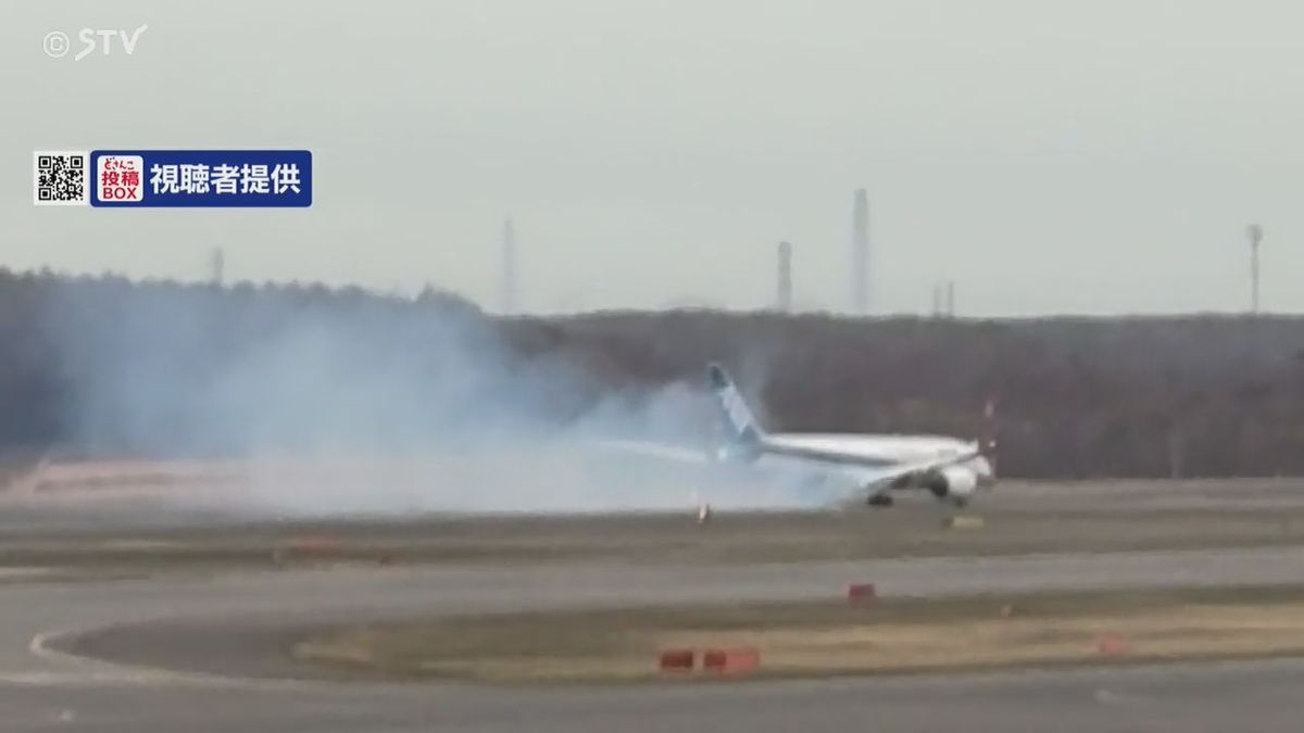 機内アナウンス「油圧系の液体漏れ」　全日空機トラブルはオイル漏れ　２５日は通常運航