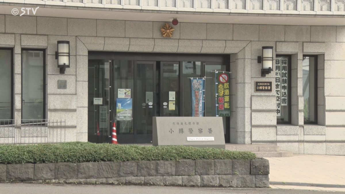 バスセンターの風除室で窓ガラスに“頭突き”中国国籍の男逮捕 直前に知人女性と口論か 北海道