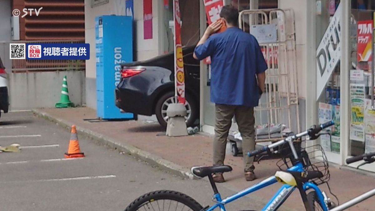 ドラッグストアに車突っ込む（12日・札幌市北区）