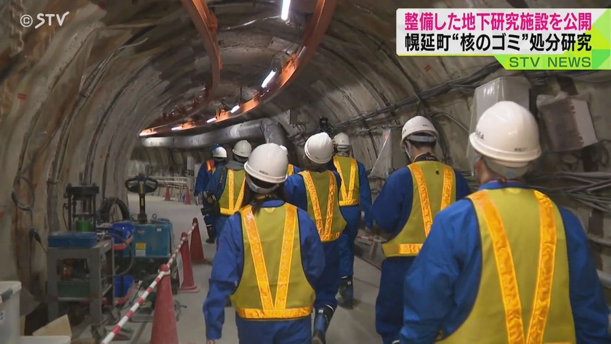  “核のごみ”処分の研究 新たに掘削した地下３５０メートルの施設を公開　幌延深地層研究センター