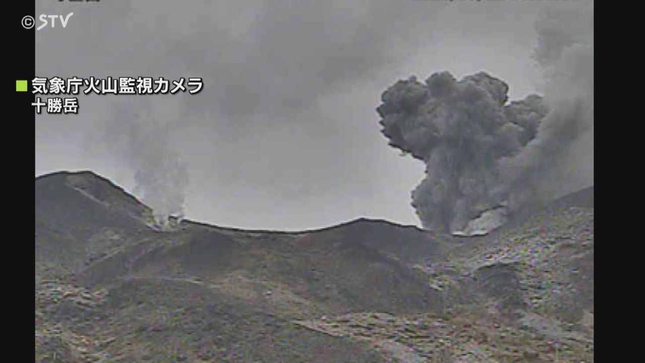 映像】十勝岳噴火の瞬間 ごく小規模…噴火警戒レベル「2」を継続 噴石
