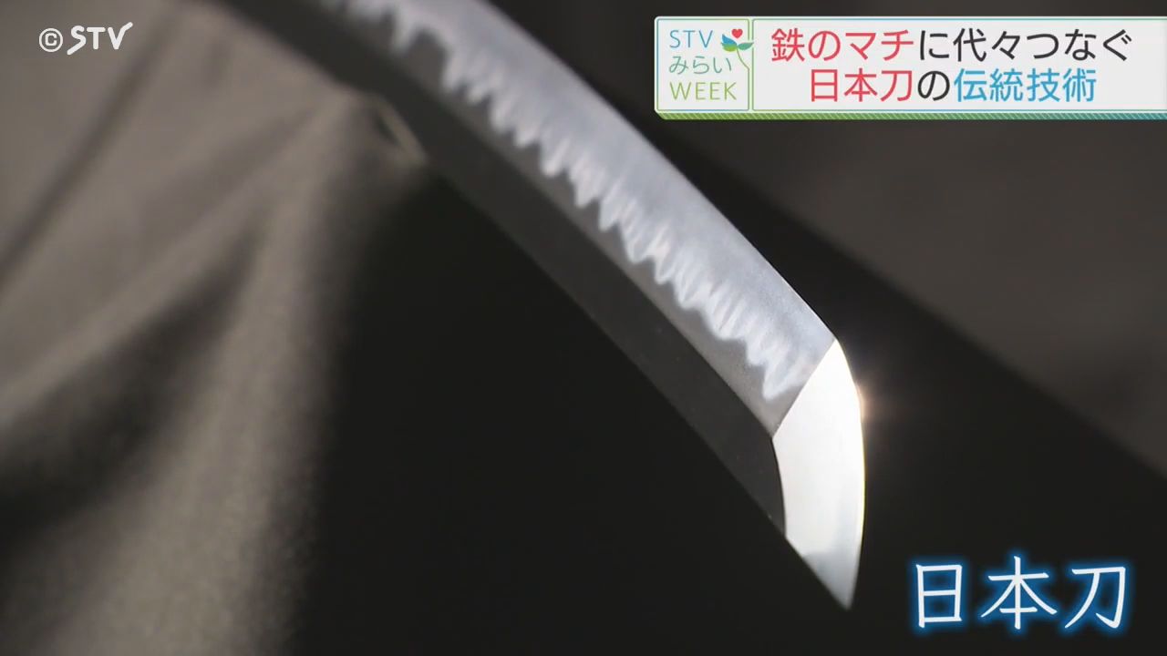 c13814b9-9d6b-4176-b5fe-