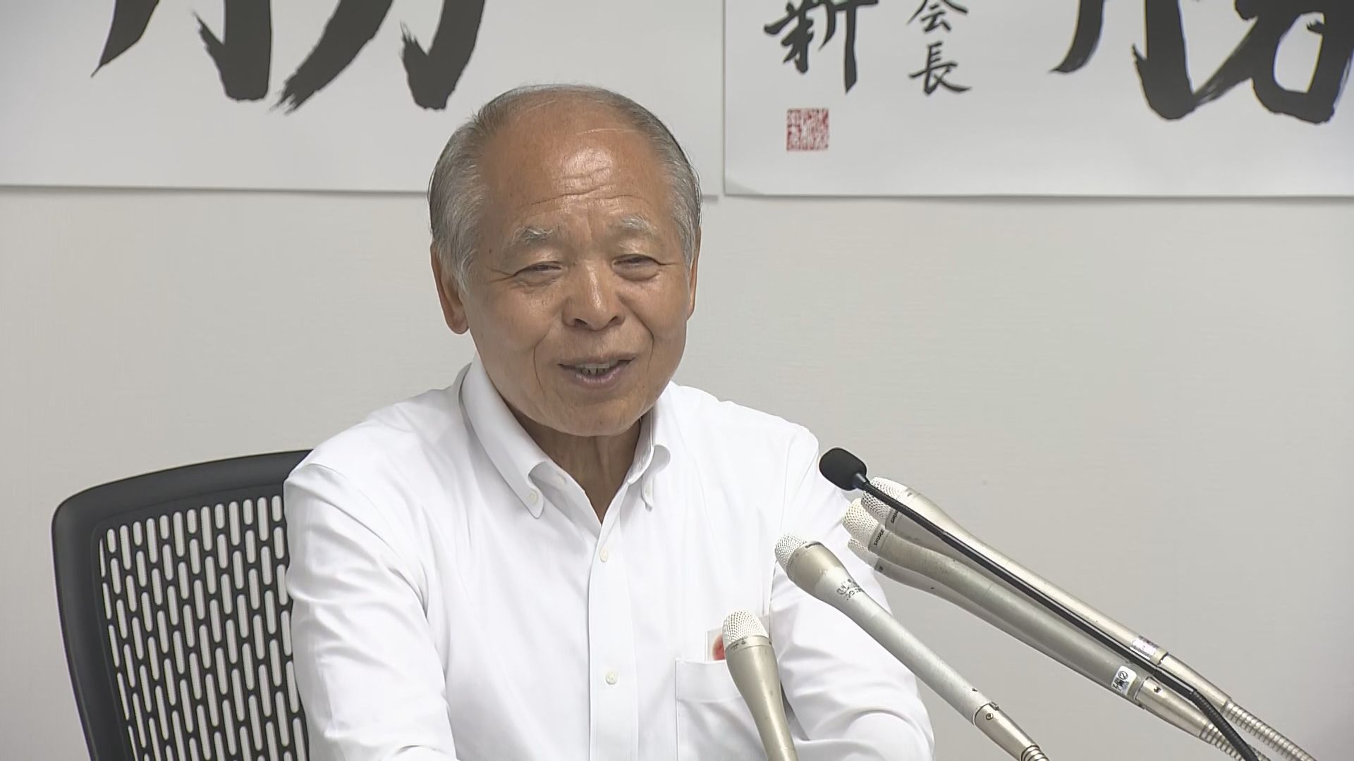 天が与えてくれた使命」自民党・鈴木宗男氏が当選確実 “引退表明”から