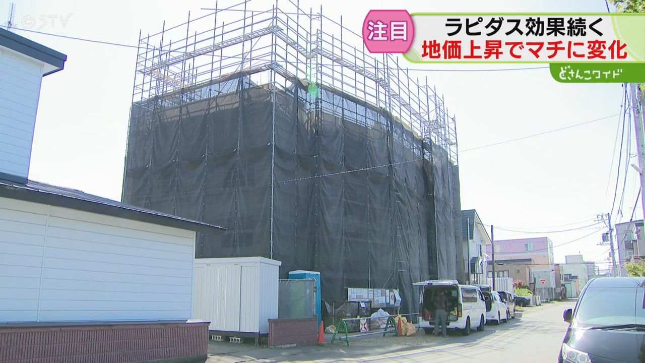 ラピダスやインバウンド効果か 千歳市や富良野市で地価上昇率が全国1位