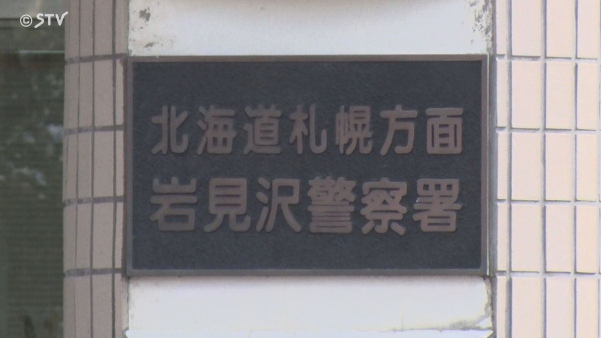 軽トラックが自宅敷地内の立ち木に衝突　運転手の70代男性が死亡　北海道・岩見沢市