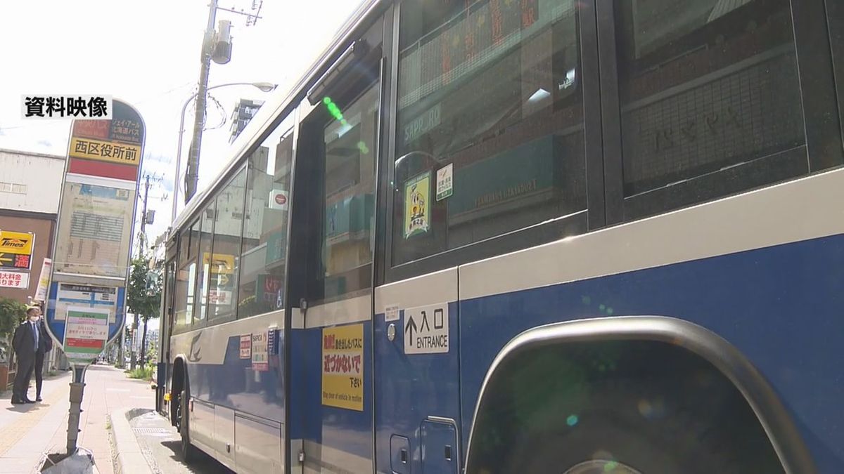 運転手不足本当に深刻ジェイ・アール北海道バス再度減便・２４路線５４便…退職者急増　札幌市
