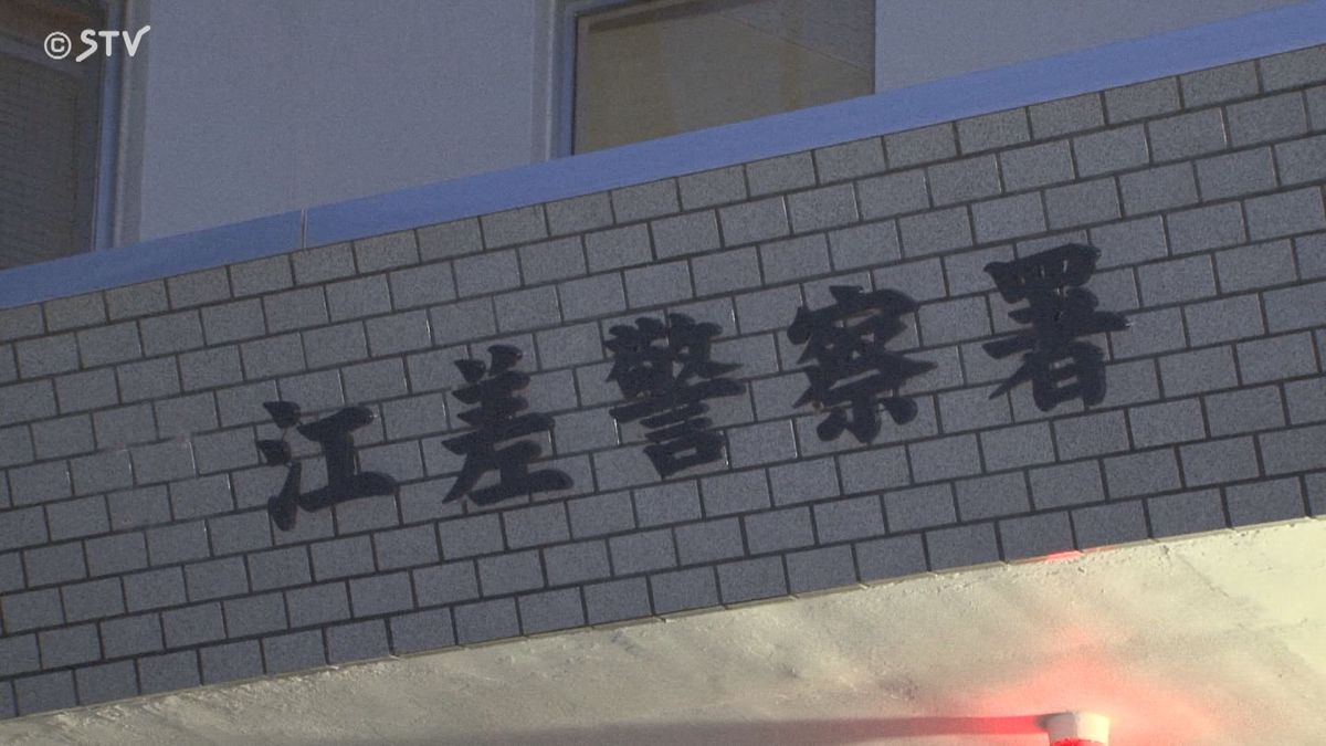 「いつもと同じ場所です」国道沿いの法面にクマ 　11日ごろから目撃相次ぐ　 北海道乙部町