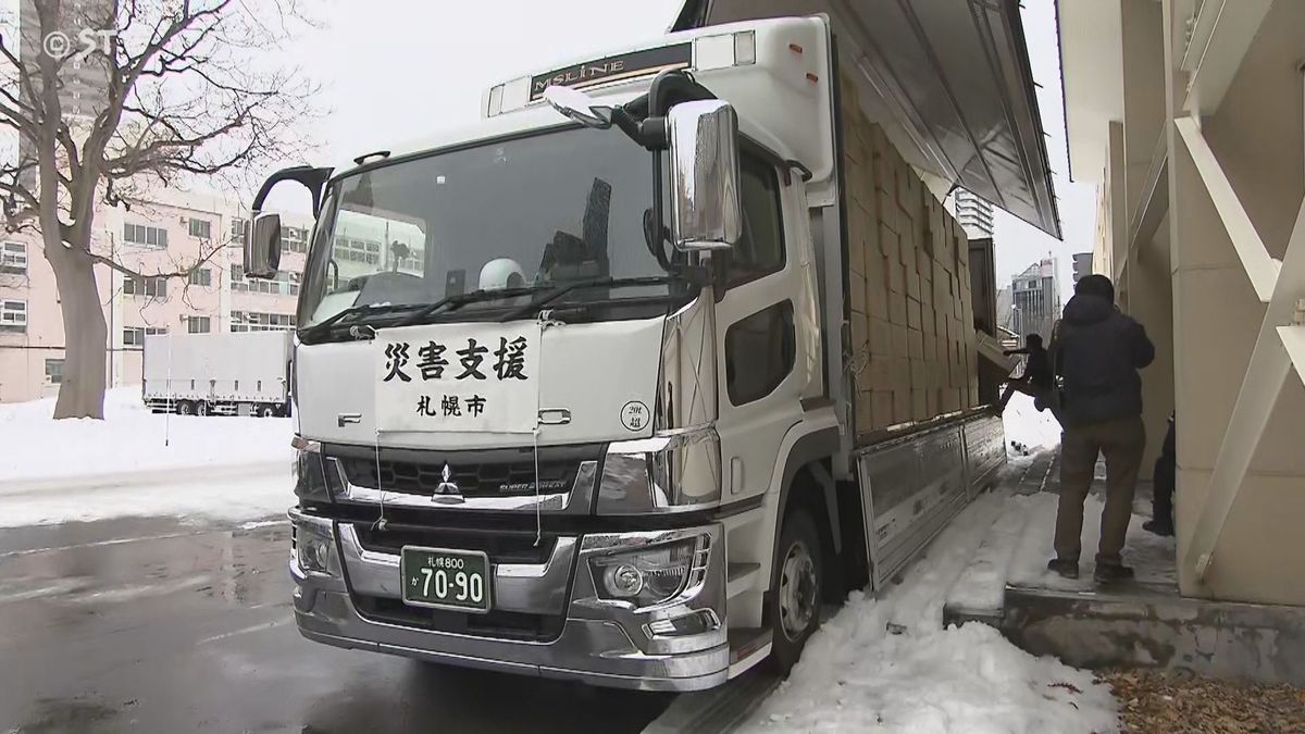 約1万2000枚の寝袋　札幌市から石川県に発送　続く避難所生活　6日夜にも到着予定