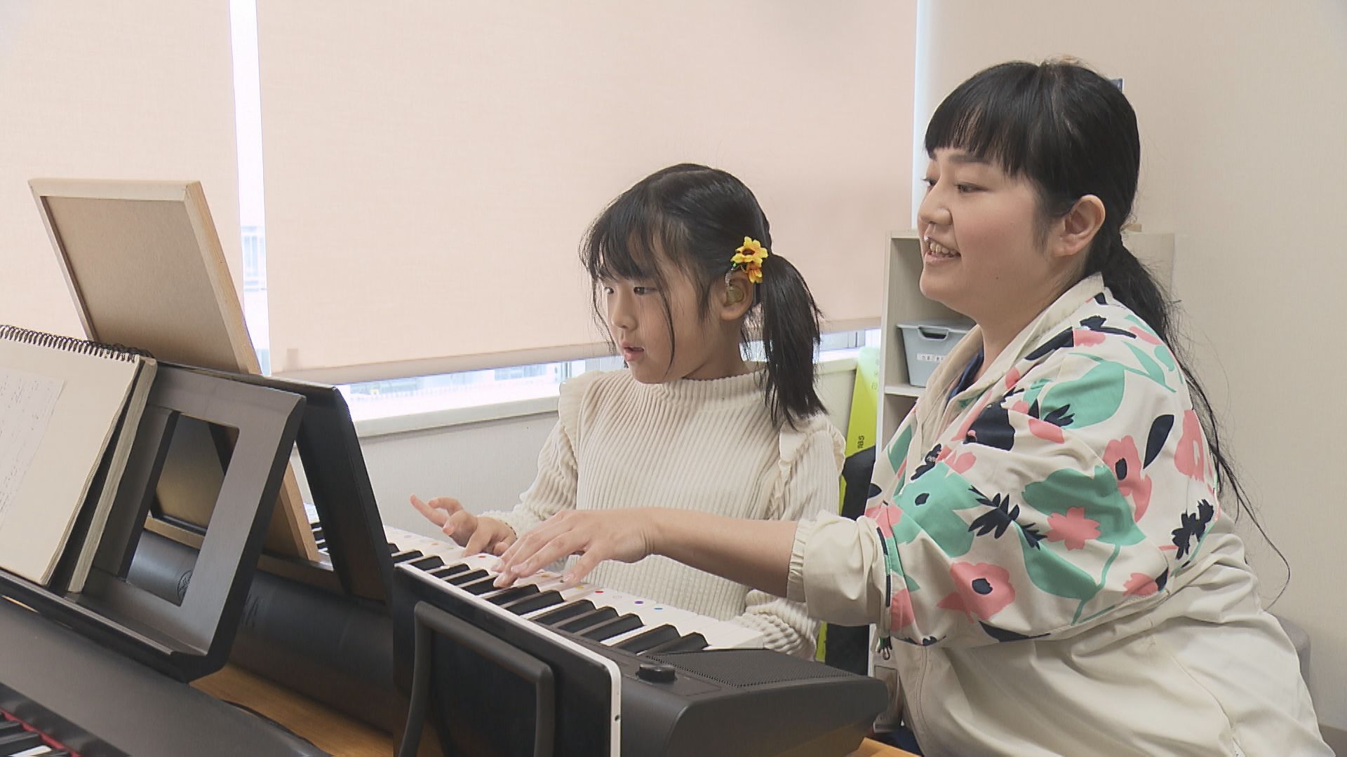 生まれつきの「難聴」6歳女の子…音楽は希望 成長や発達を支える「音楽