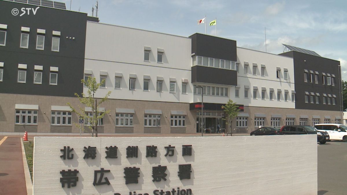 別居の妻にDVか 髪を引っ張りケガをさせた疑い 49歳の男を現行犯逮捕 北海道帯広市
