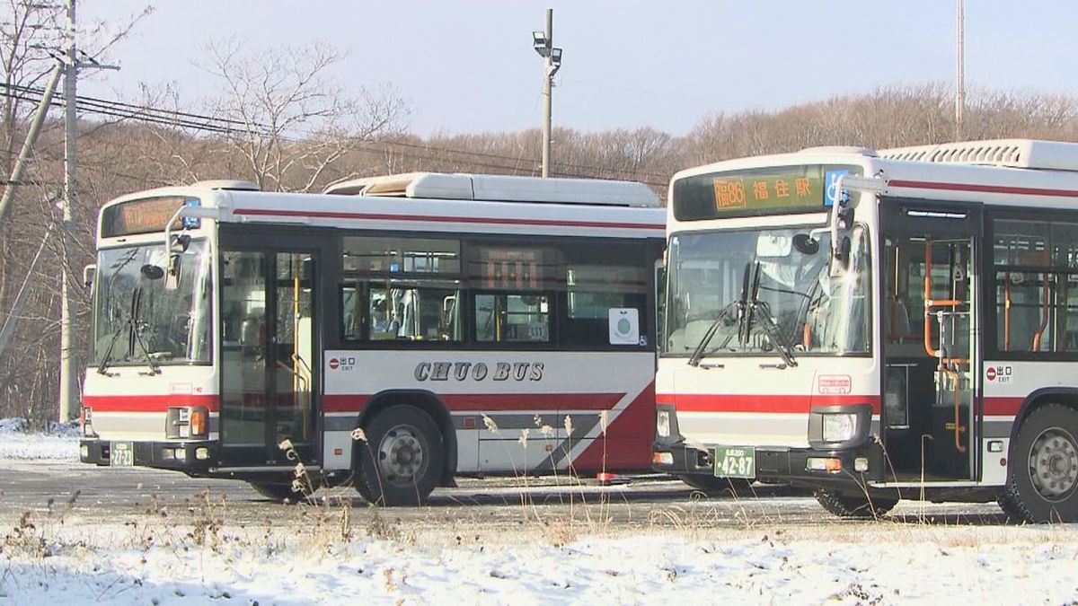 北海道中央バス　札幌市内230便を減便　運転手不足や利用者減少　去年も644便