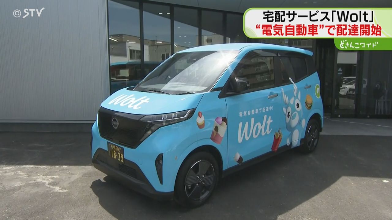梱包・発送たのメル便とは？メリット・対応サイズ・料金・利用