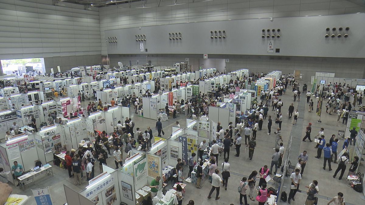 「ぼうさいこくたい」開幕 愛子さまがあす出席（2025年9月6日掲載）｜TeNY NEWS NNN