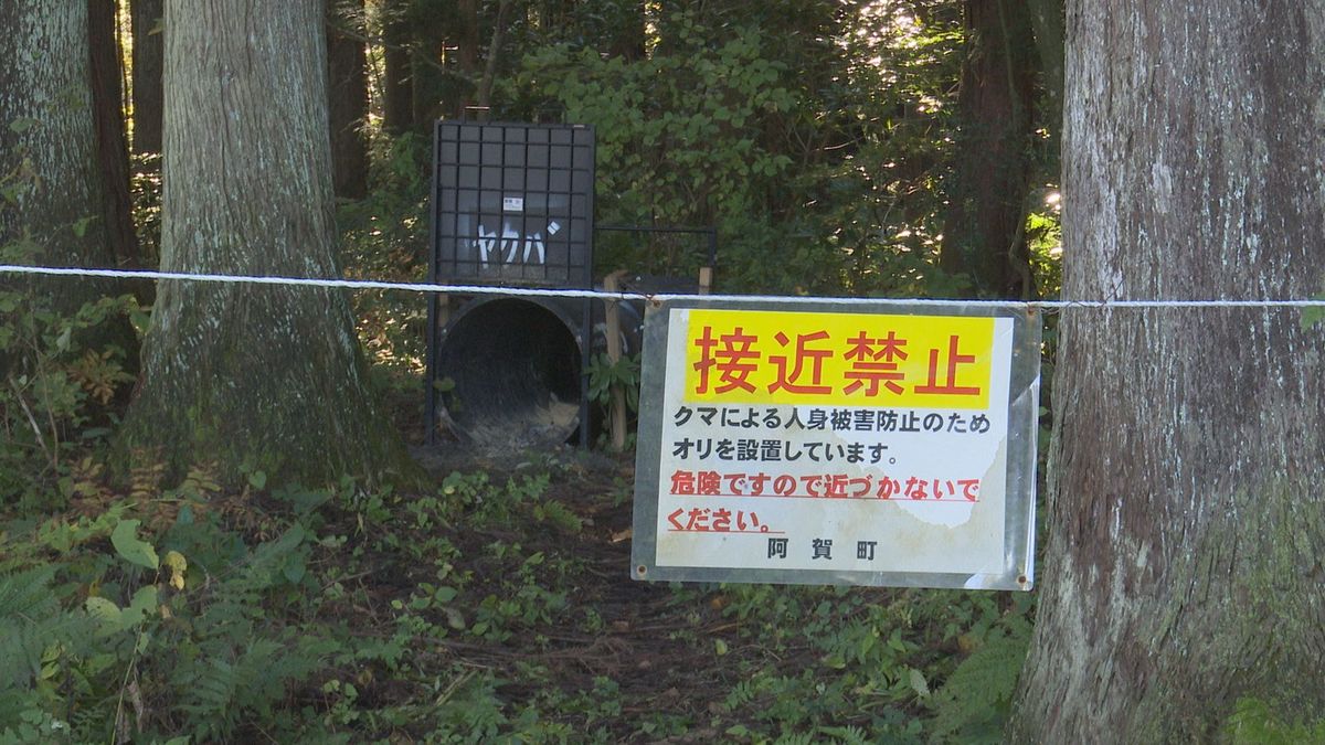 阿賀町の林に設置された捕獲用の檻