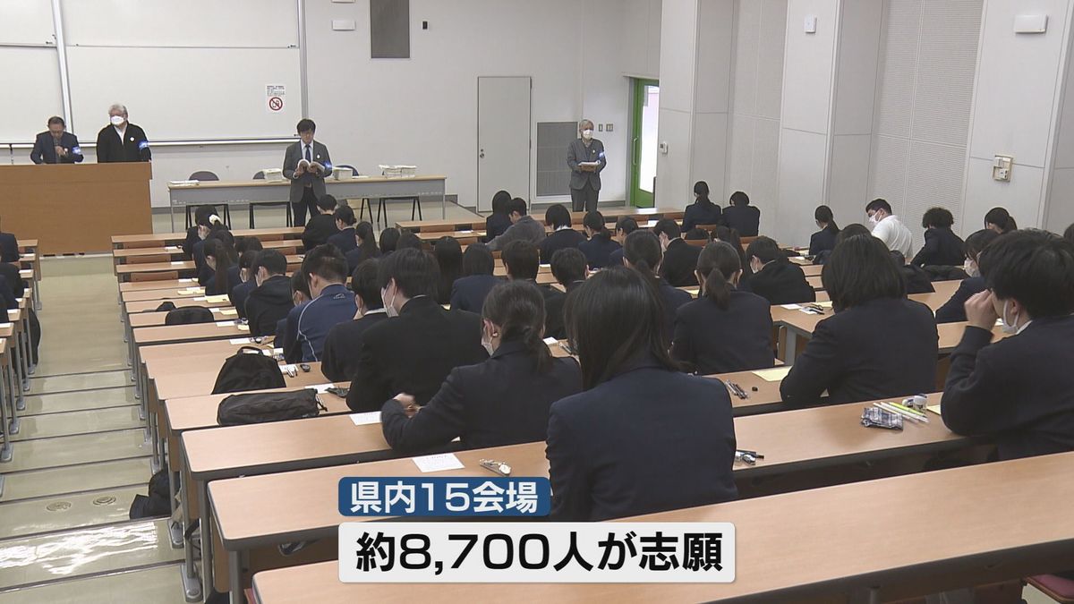 大学入学共通テスト始まる　県内15会場で実施≪新潟≫