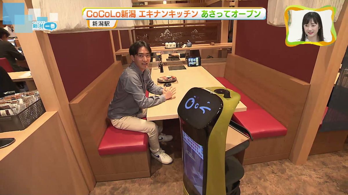 配膳ロボットを導入したすし店「ことぶき寿司 c/o まいもん寿司」