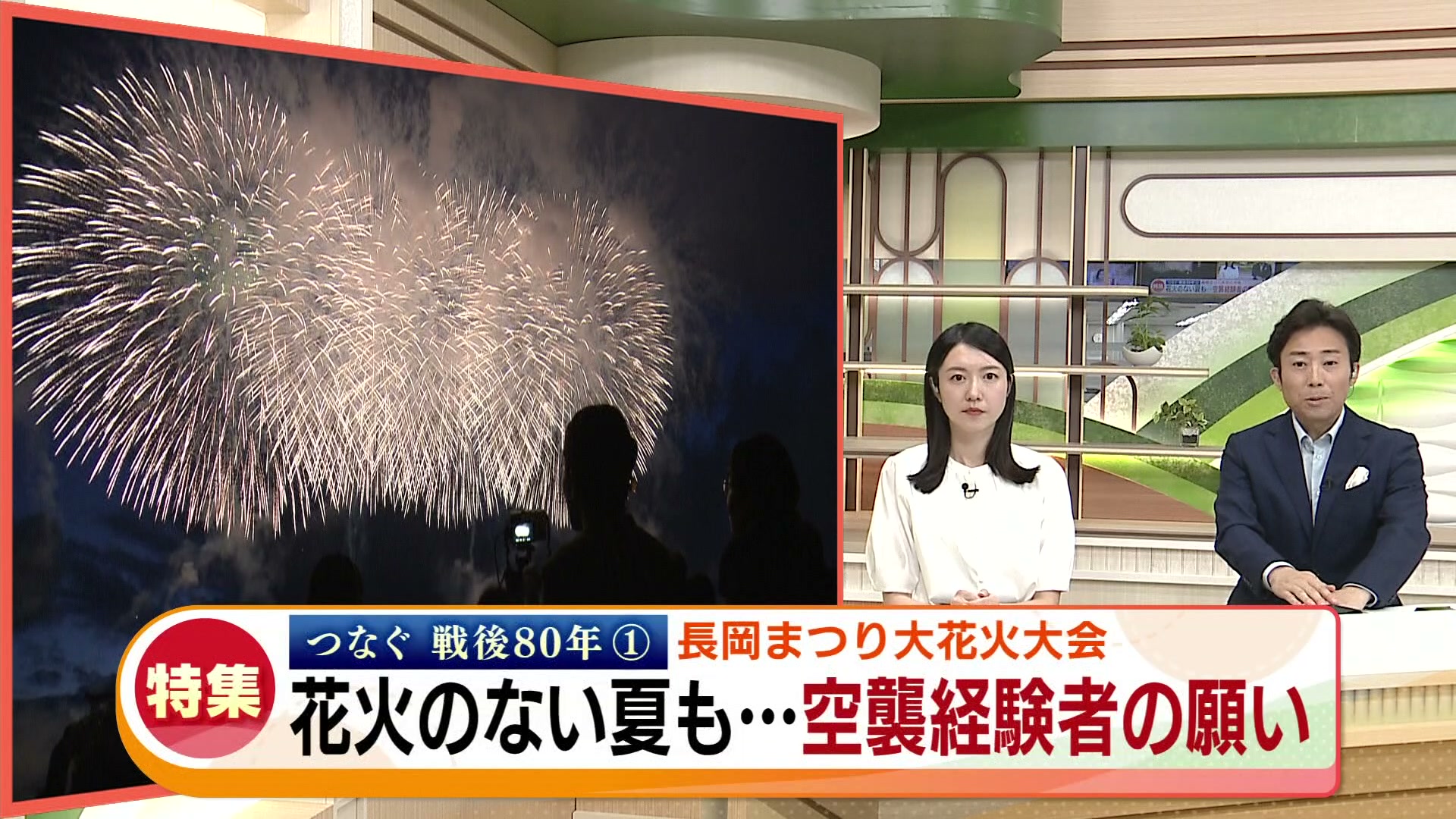 97a45883-26d5-4e02-9d76-