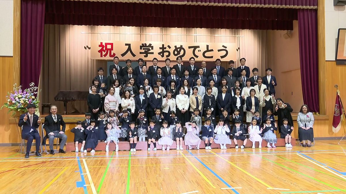 新 1 年生