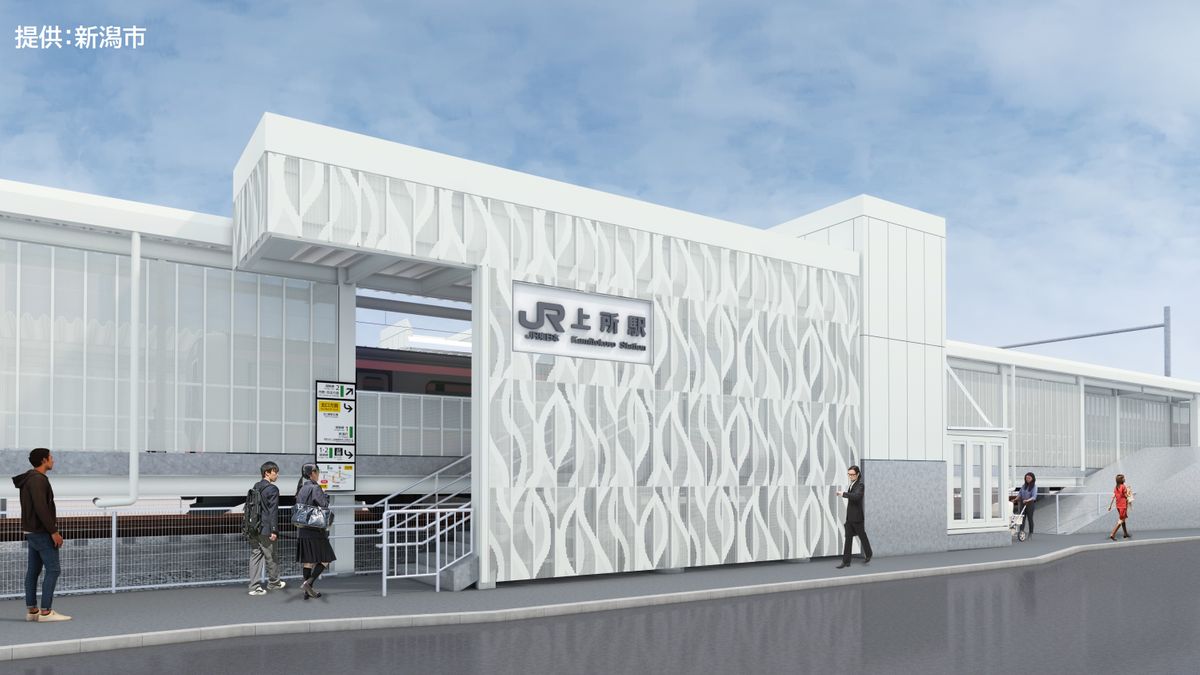 JR越後線の新駅「上所駅」　2024年度末の開業目指し工事進む　外壁はホワイト系カラーに決定《新潟》