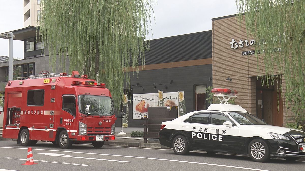 「トイレ内から白煙が出ている」モーニング営業中のカフェで火事　店内にいた客など１０人は逃げて無事　《新潟》