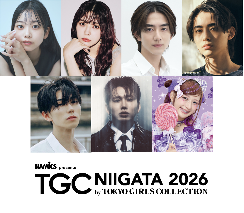 TGC 新潟 2026】花村想太（Da-iCE）、しなこ、元櫻坂46小林由依など
