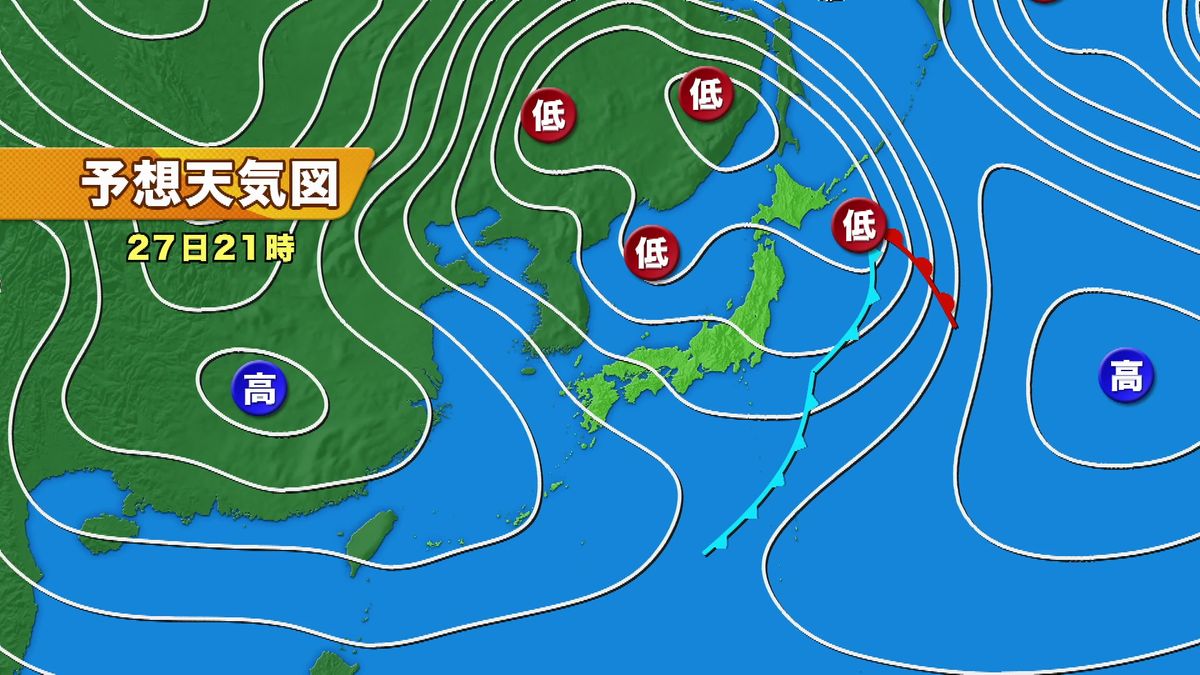 県内は２７日夕方から激しい突風、急な強い雨に注意！　２８日から３０日にかけて警報級大雨に警戒を　《新潟》