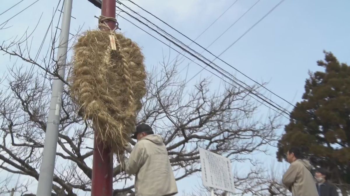 佐渡市の伝統行事 “大わらじ”で無病息災を願う