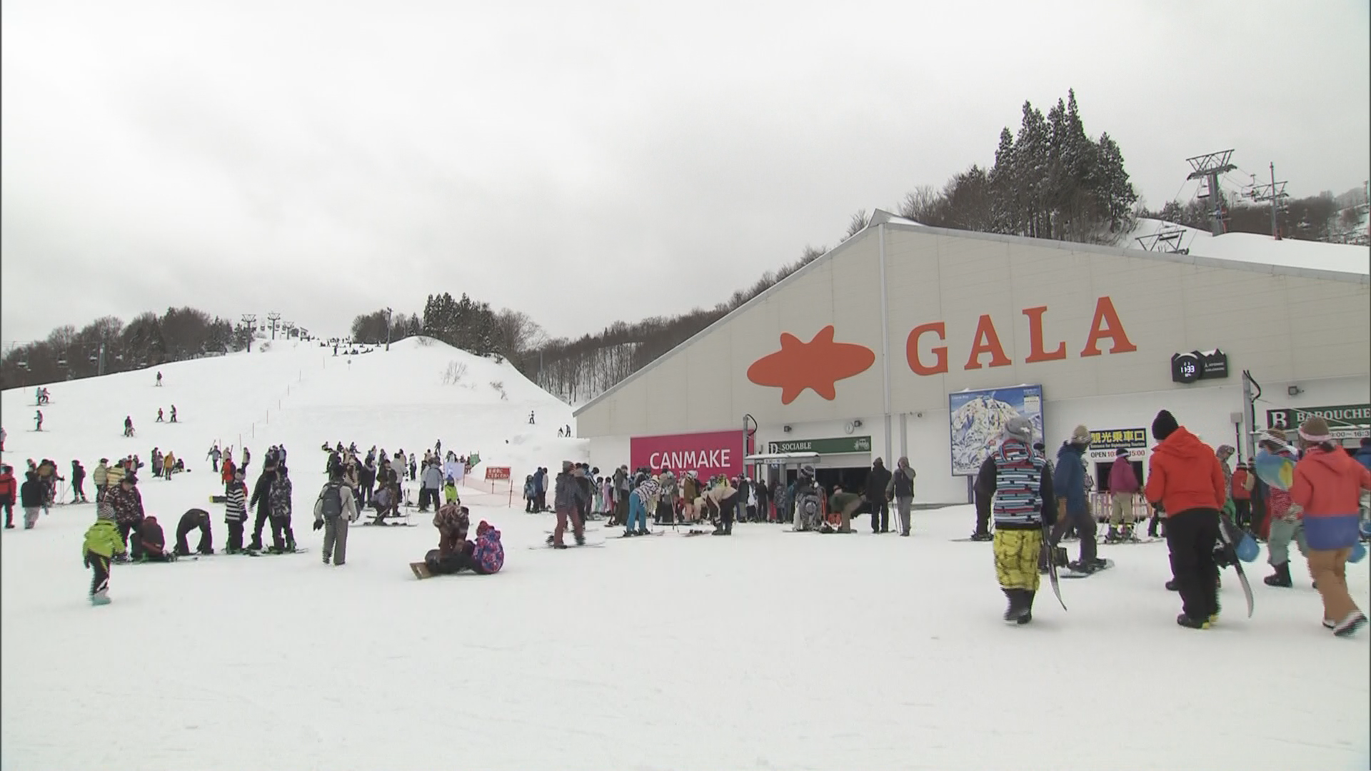 スキー場リフト券の発券システムが稼働しなくなる障害　一部サーバーに不正アクセス被害　1500人余りの個人情報漏えいの可能性《新潟》