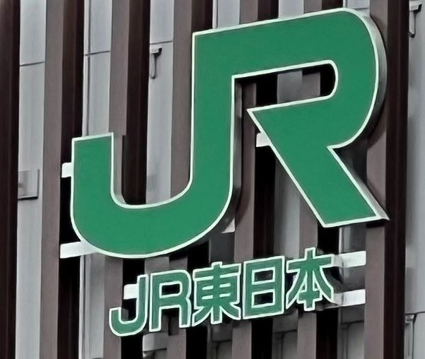 【強烈寒波】19日も在来線で運転取り止めや運休が発生　JR東が運転計画を発表≪新潟≫