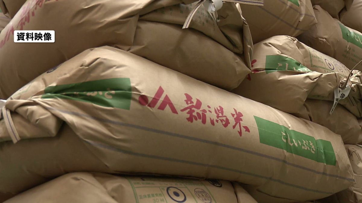 【備蓄米】「原信」が6月10日から先行販売 令和4年産米が5キロ2,160円 県内では新潟市東区と長岡市の店舗で《新潟》