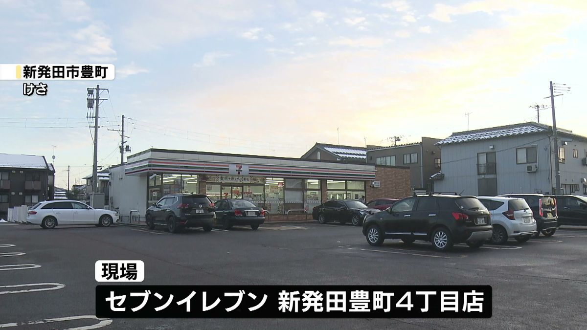 コンビニ強盗事件　店員に無言でナイフを見せ…日本酒とたばこ２箱を奪う　男が逃走中 《新潟》