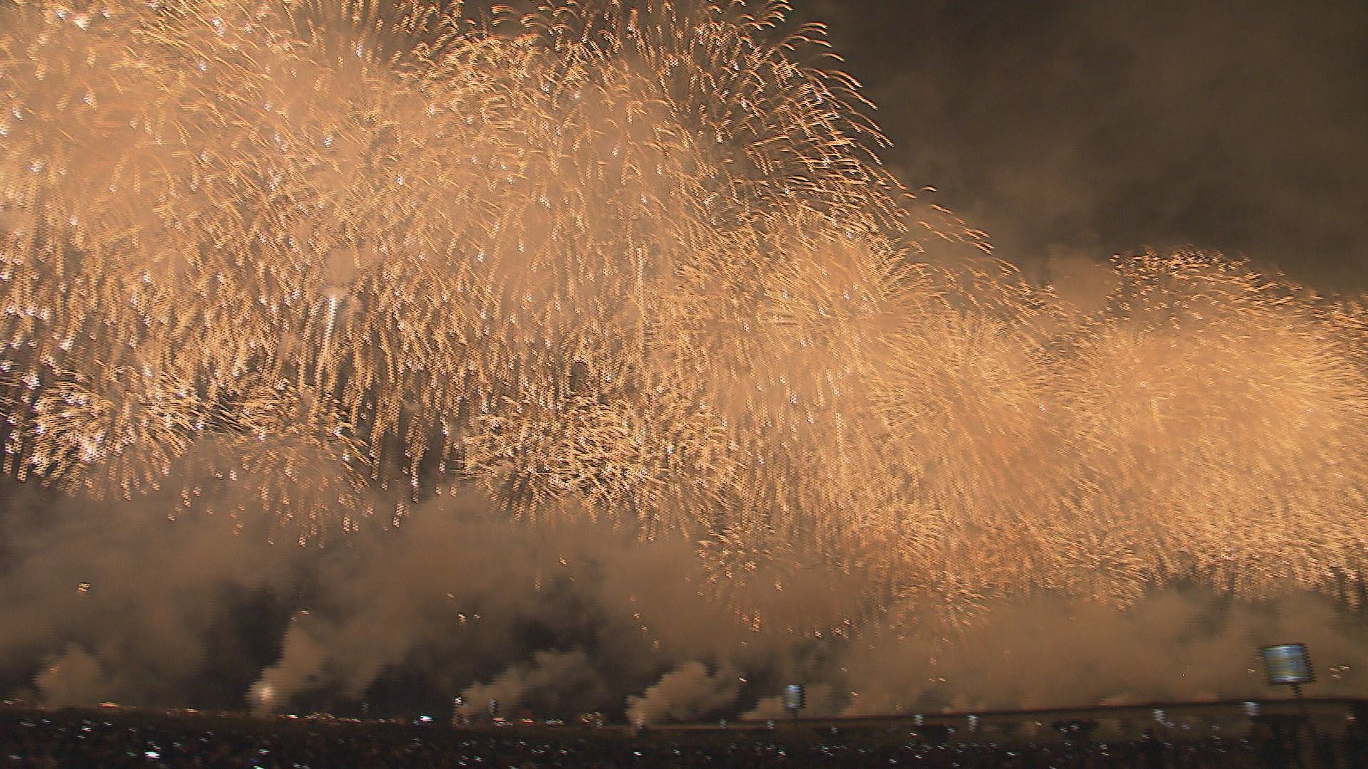 ☆新品・未使用☆復興祈願花火フェニックス記念誌 十年のキセキ Amazon.