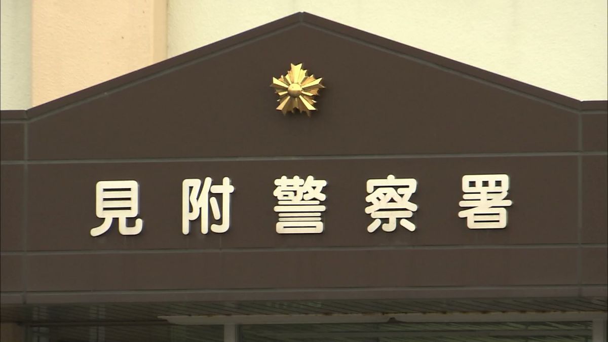 見附市内の道路上で女性の胸など触る不同意わいせつの疑いで47歳の男を逮捕《新潟》