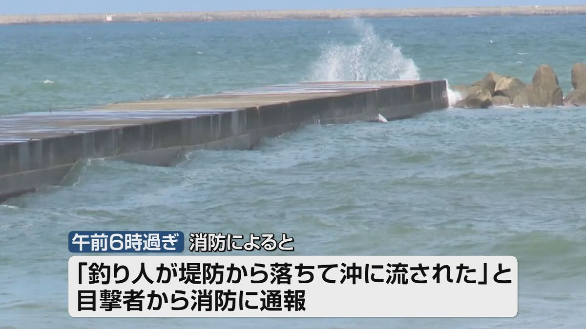 上越 市 ニュース