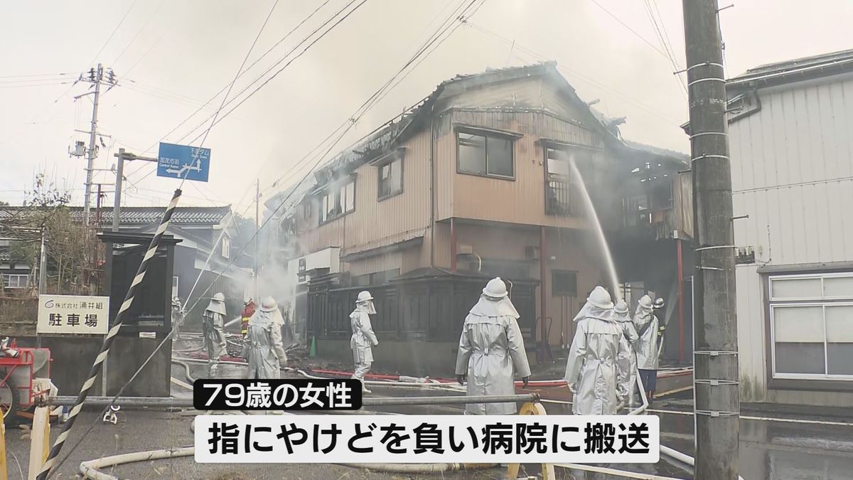 元日に住宅など３棟全焼する火事　１人やけど《新潟》