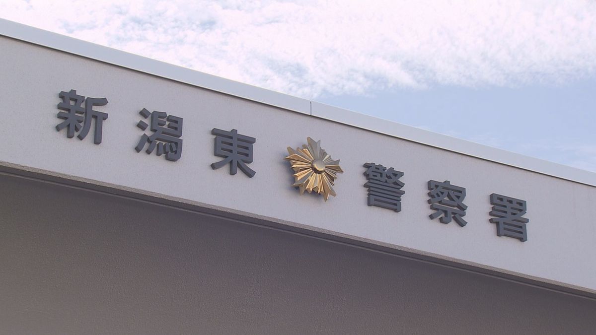 「警察に捕まるのが嫌で…」寿司など11点万引き 声かけた女性警備員に暴行か 75歳の無職の男を逮捕