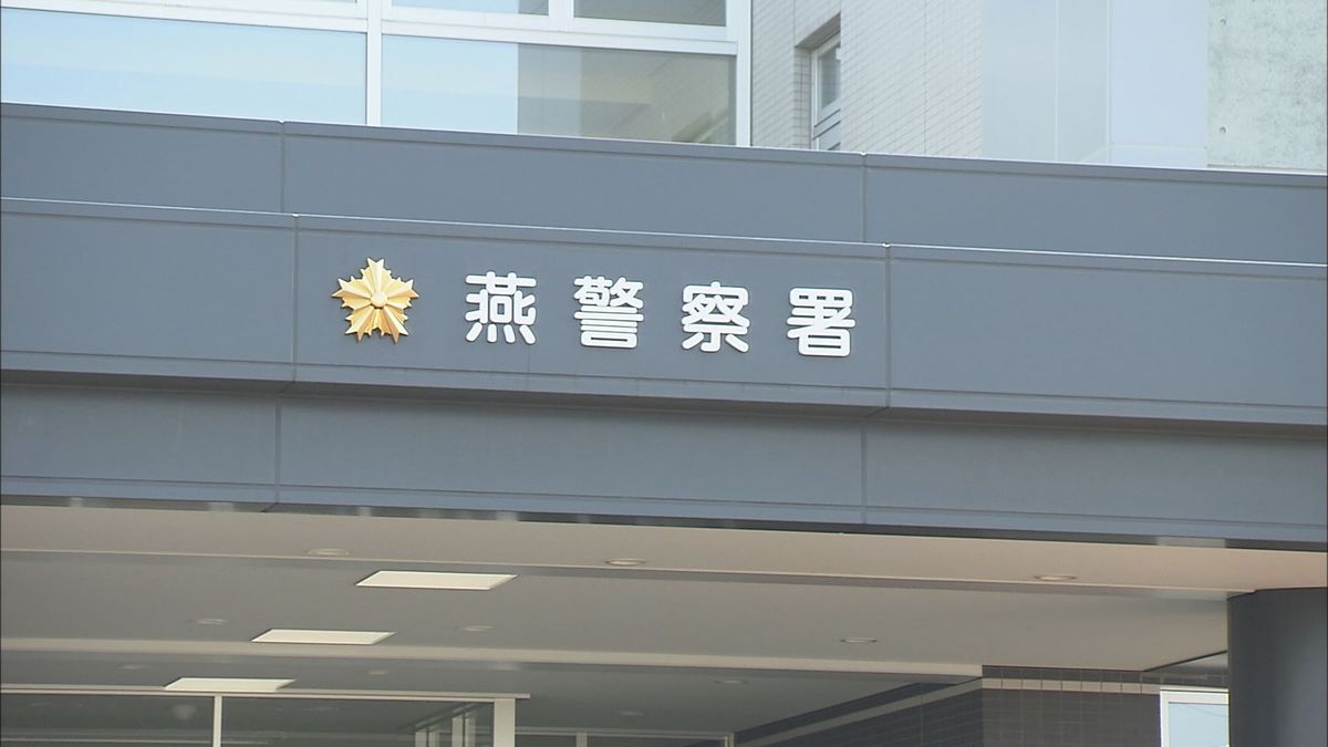 自宅の脱衣場にスマホを設置　無断で女性を撮影した25歳の男を逮捕《新潟》