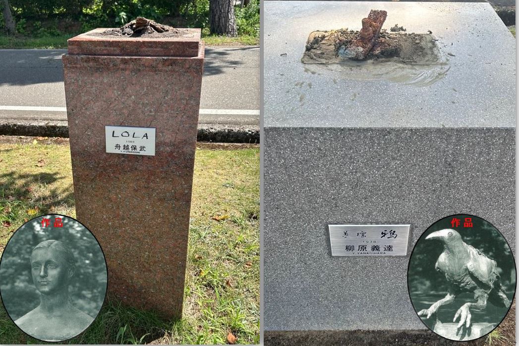 【速報】「ブロンズ像がない」高田城址公園のブロンズ像2基が盗難の被害 警察が窃盗事件として捜査中《新潟》 （2025年8月28日掲載 ...