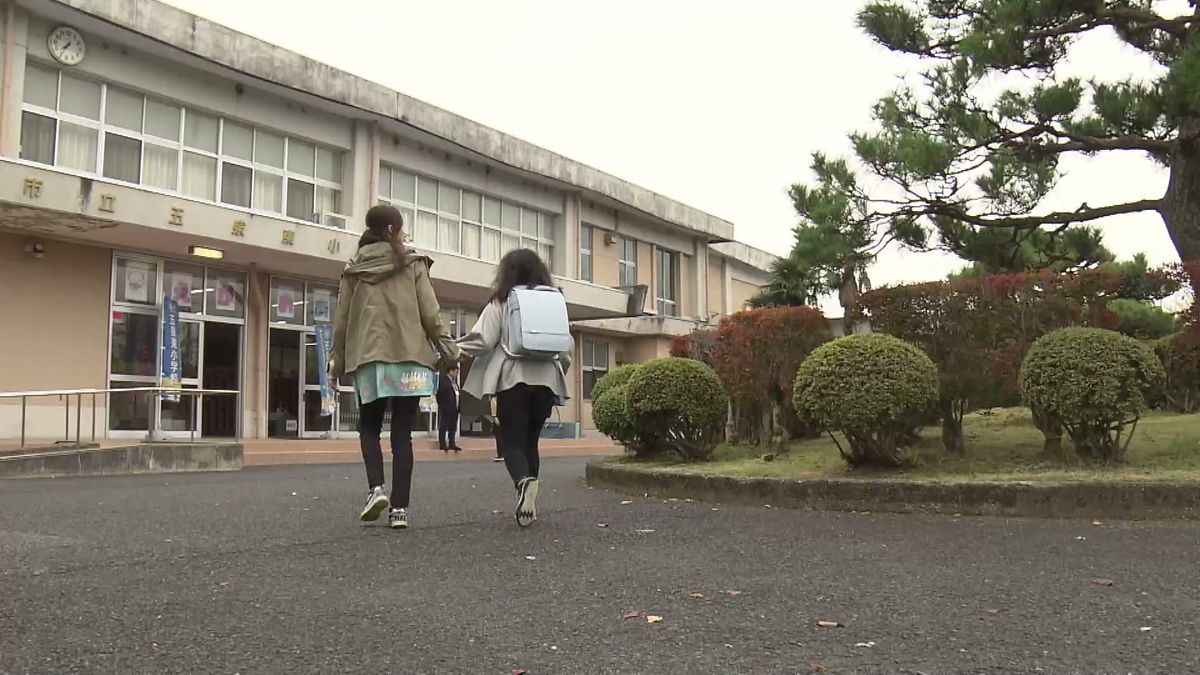 五泉 東 小学校