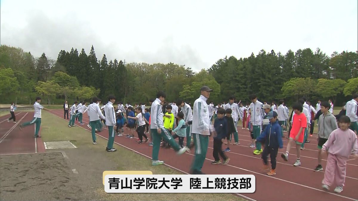 妙高合宿】箱根駅伝3連覇 青山学院大学がランニング教室《新潟》（2026 