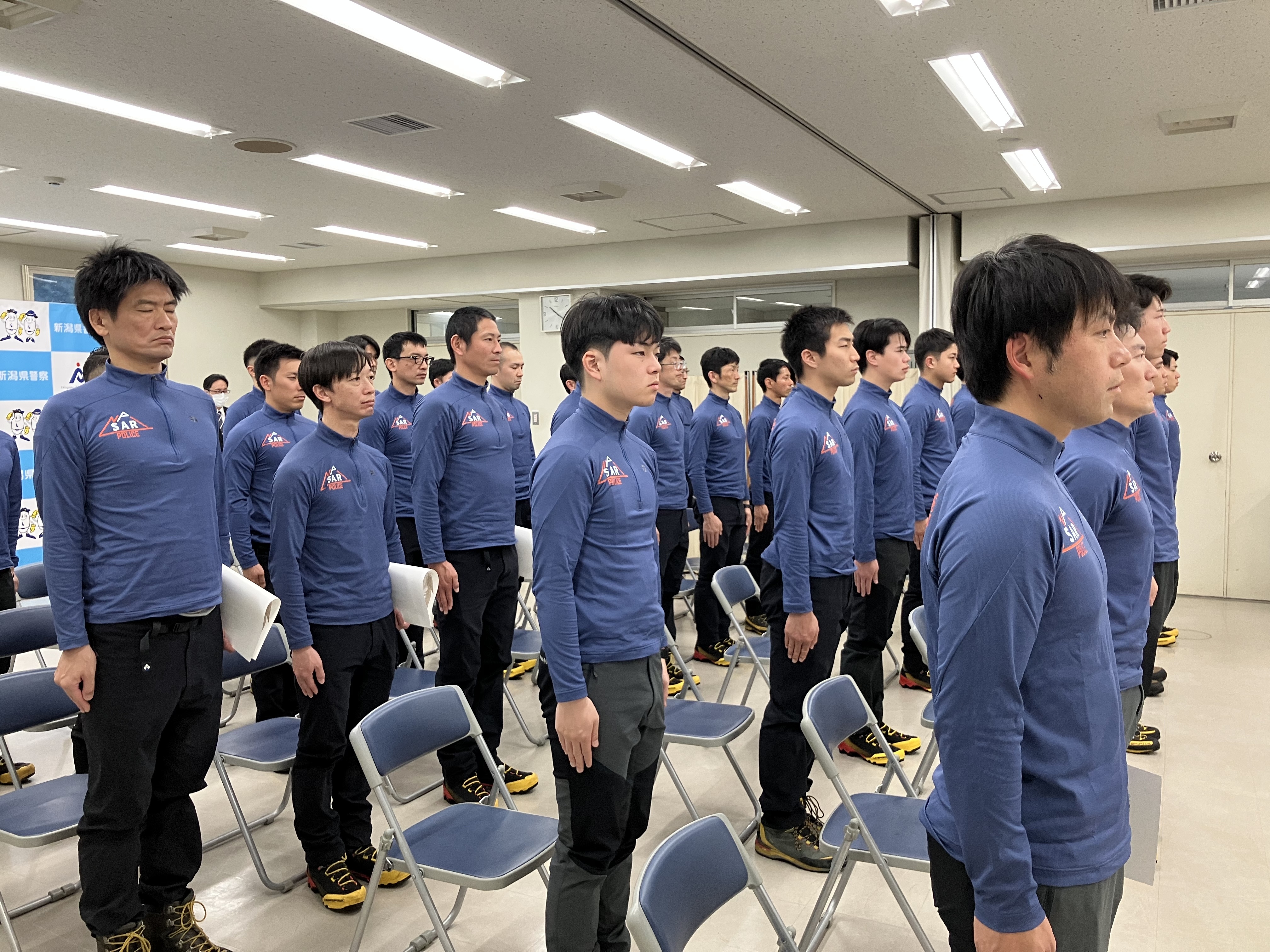 山の安全守る！県警の「山岳遭難救助隊員」指定式《新潟》（2026年4月3